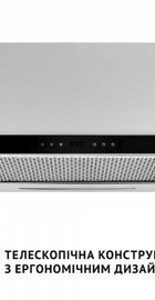 Perfelli ISEO 6PWX INOX