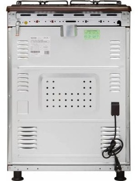 Eleyus CUBA 6001 EF BR