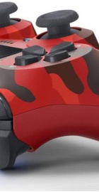 Sony DualShock 4 V2 Red Camouflage (9950004)