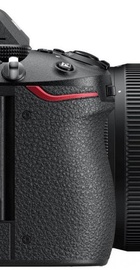 Nikon Z5 kit (24-50mm)  (VOA040K001)