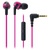 Audio-Technica ATH-CK323I PK