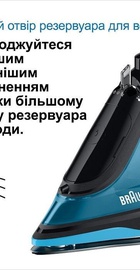 Braun TexStyle 5 SI 5256 BL
