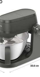 Kenwood KHC 30.045 GY Multi Tasker