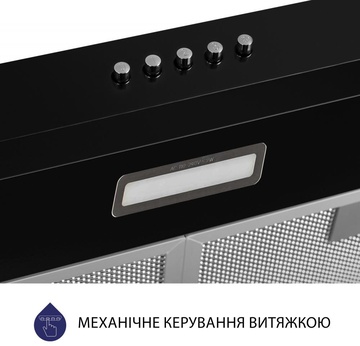 Minola HPL 504 BL