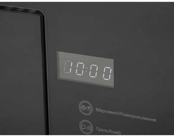 Ventolux MWBI 20 G BK TC FS
