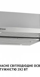 Perfelli ISEO 6PMF INOX