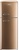 Gorenje RF60309OCO