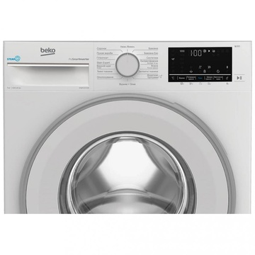 Beko B3WFU5723W