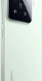 Xiaomi 15 12/512GB Green