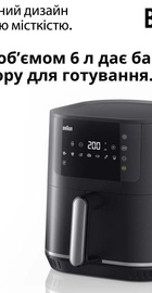 Braun MultiFry 5 HF 5034 IBK