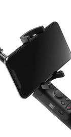 DJI Osmo Pocket Part 1 Extension Rod (CP.OS.00000003.01)
