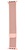 Apple Watch 38mm/40mm/41mm/42mm Milanese Loop Band Pink (high copy)