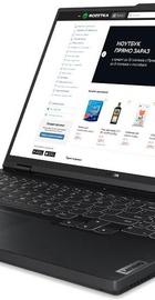 Lenovo Legion Pro 5 16ARX8 (82WM0084RM)