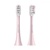 SOOCAS Насадка для SOOCAS X3 Pink (2 шт)