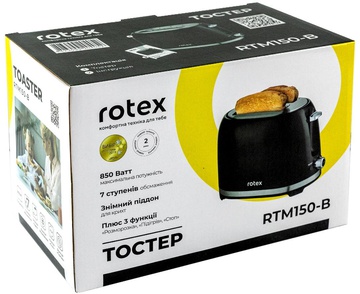 Rotex RTM150-B