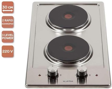 Ventolux HE302 (INOX) 3