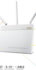 ASUS RT-AC68U White
