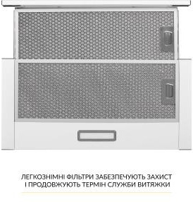 Weilor WT 63 WH