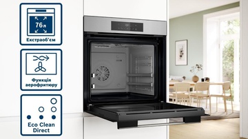 Bosch HJG852YS0