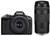 Canon EOS R50 kit 18-45 IS STM + RF 75-300  (5811C150)