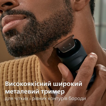 Philips Beard Trimmer 7000 Series BT7670/15