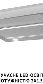 Perfelli TL 6622 I 1000 LED