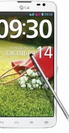 LG D686 G Pro Lite Dual White