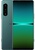 Sony Xperia 5 IV 8/256GB Green