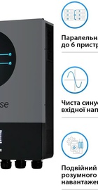 Solarverse Ampere Double 8kW 48V 1 MPPT Wi-Fi 220V Однофазний (SV8048AD)