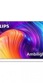 Philips 75PUS8807