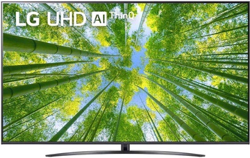 LG 70UQ8100