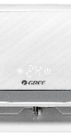 GREE Stage Inverter GWH09QD-S6DBD2A