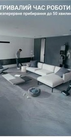 Rowenta X-Clean 7 GZ5736E0
