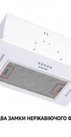 Perfelli BI 5453 WH 850 LED Strip