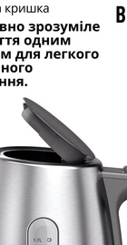 Braun WK 1500 GY