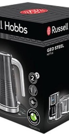 Russell Hobbs Geo Steel 25240-70