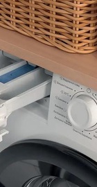 Indesit IM 762B MY TIME UA
