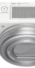 Sony ZV-1 White (ZV1W.CE3)