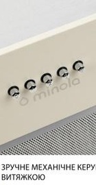 Minola HBI 5827 IV 1200 LED