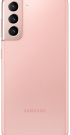 Samsung Galaxy S21 SM-G9910 8/256GB Phantom Pink