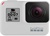 GoPro HERO7 Black (Limited Edition Dusk White)
