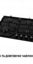 Perfelli HGG 61424 BL