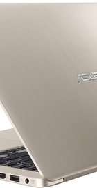 ASUS VivoBook S15 S510UN Gold (S510UN-EH76)