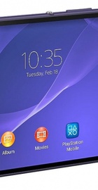 Sony Xperia T2 Ultra D5303 Purple (UA UCRF)