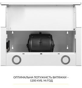 Weilor WT 67 WH