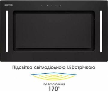 Eleyus GEMINI 1200 LED 52 BL