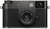 Fujifilm X-HF1 Charcoal Silver (16940525)