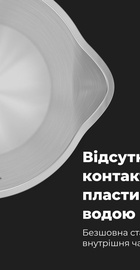 AENO EK7S (AEK0007S)