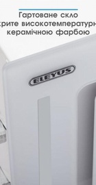Eleyus GEMINI 800 LED 52 WH