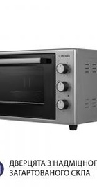 Minola FOEV 3714 GR